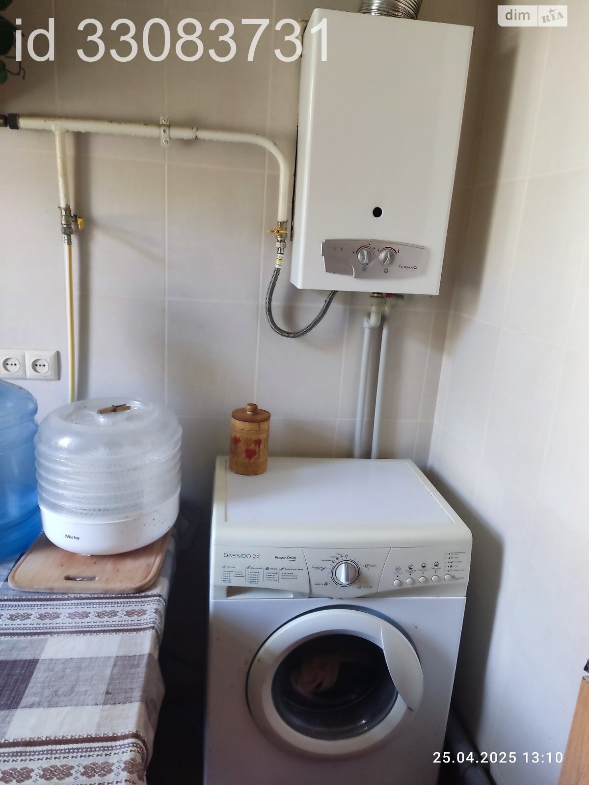 Продаж трикімнатної квартири в Сумах, на 2-а вул. Залізнична 16, кв. 8, район Ковпаковський фото 1 Продаж трикімнатної квартири в Сумах, на 2-а вул. Залізнична 16, кв. 8, район Ковпаковський фото 1