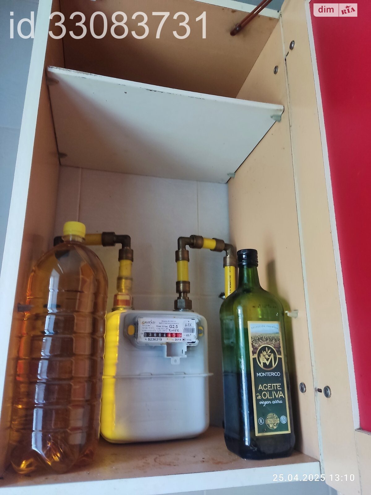 Продаж трикімнатної квартири в Сумах, на 2-а вул. Залізнична 16, кв. 8, район Ковпаковський фото 1 Продаж трикімнатної квартири в Сумах, на 2-а вул. Залізнична 16, кв. 8, район Ковпаковський фото 1