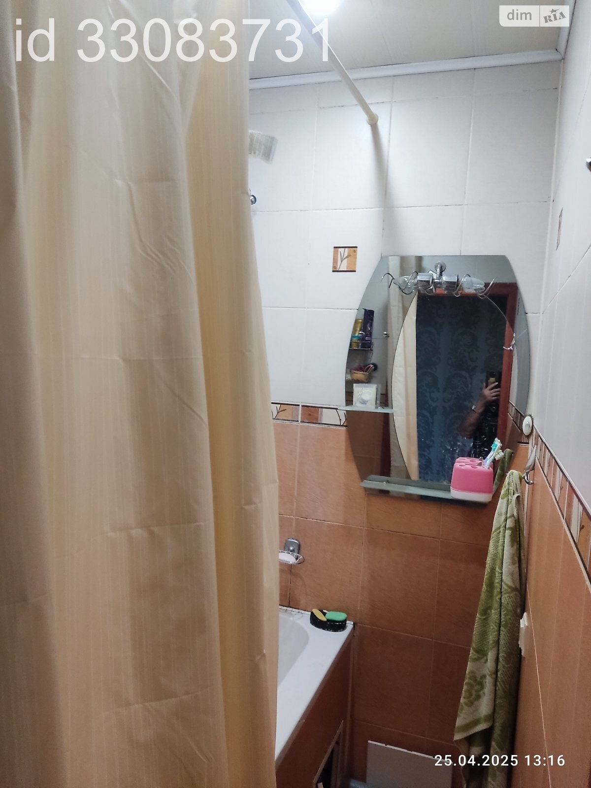 Продаж трикімнатної квартири в Сумах, на 2-а вул. Залізнична 16, кв. 8, район Ковпаковський фото 1 Продаж трикімнатної квартири в Сумах, на 2-а вул. Залізнична 16, кв. 8, район Ковпаковський фото 1
