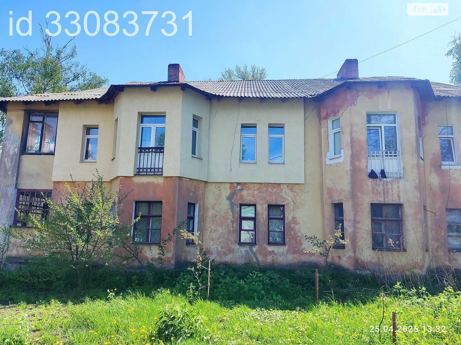 Продаж трикімнатної квартири в Сумах, на 2-а вул. Залізнична 16, кв. 8, район Ковпаковський фото 1 Продаж трикімнатної квартири в Сумах, на 2-а вул. Залізнична 16, кв. 8, район Ковпаковський фото 1