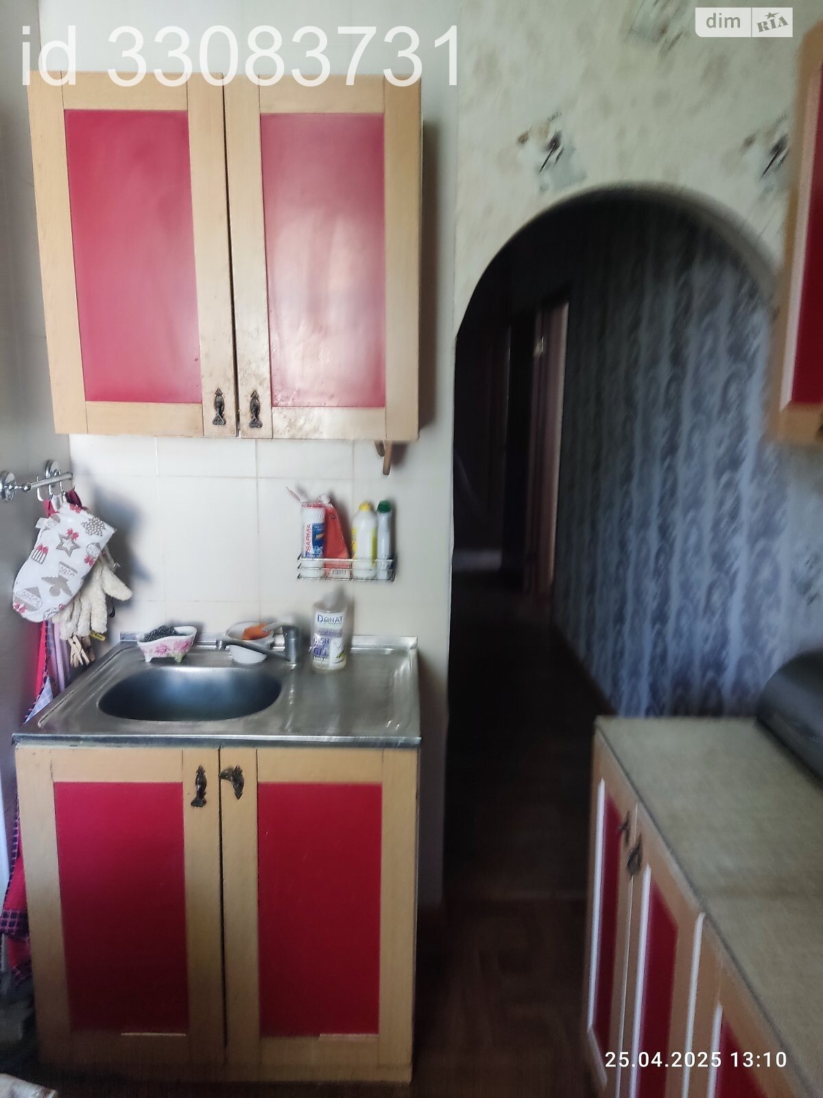 Продаж трикімнатної квартири в Сумах, на 2-а вул. Залізнична 16, кв. 8, район Ковпаковський фото 1 Продаж трикімнатної квартири в Сумах, на 2-а вул. Залізнична 16, кв. 8, район Ковпаковський фото 1