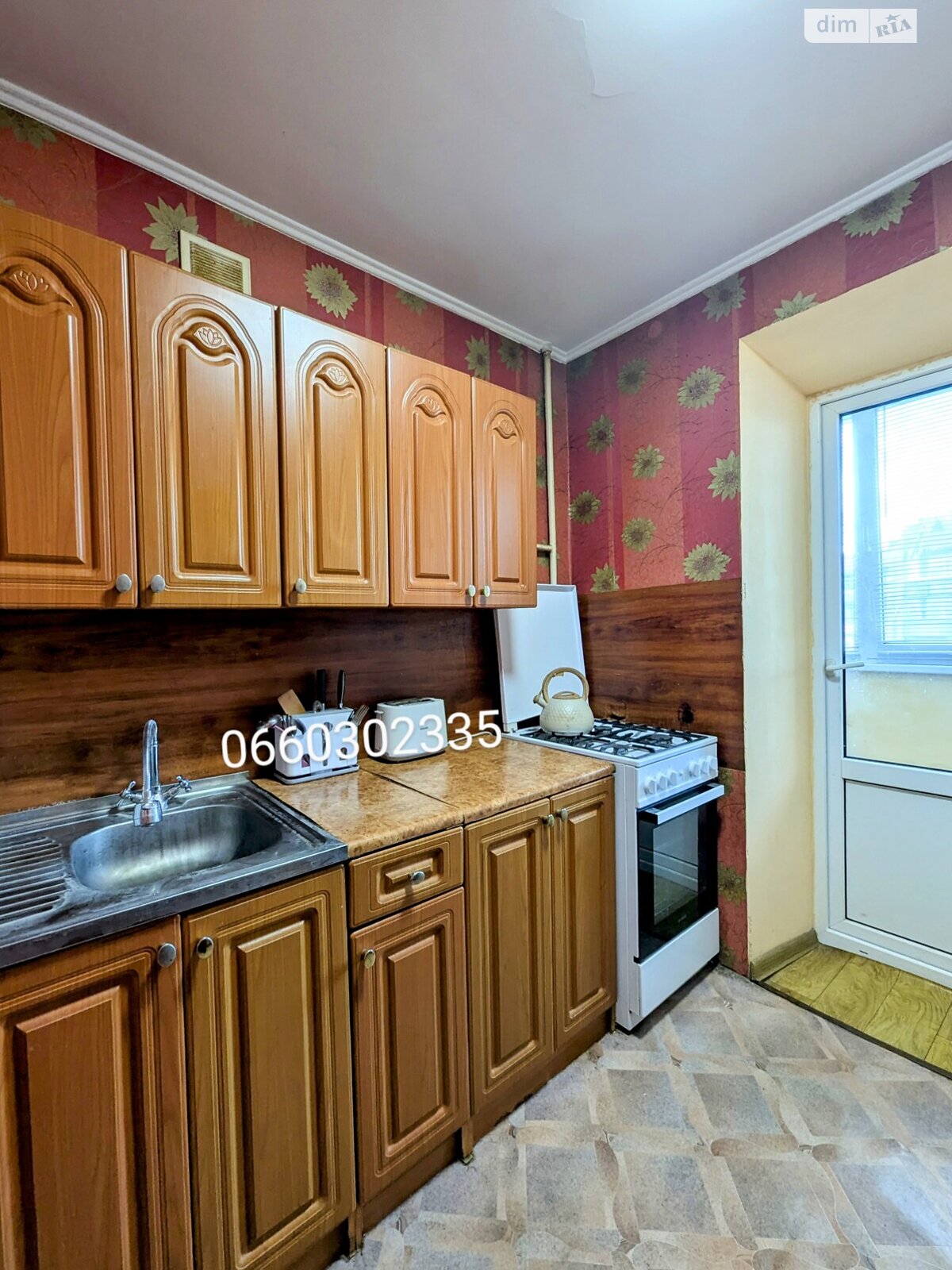 Продажа однокомнатной квартиры в Сумах, на ул. Колпака, район Ковпаковский фото 1 Продажа однокомнатной квартиры в Сумах, на ул. Колпака, район Ковпаковский фото 1