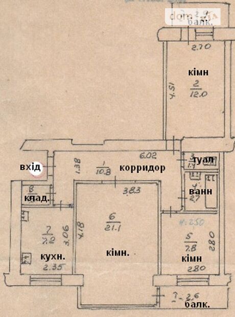 Продажа трехкомнатной квартиры в Сумах, на ул. Леваневского 16 район Ковпаковский фото 1 Продажа трехкомнатной квартиры в Сумах, на ул. Леваневского 16 район Ковпаковский фото 1