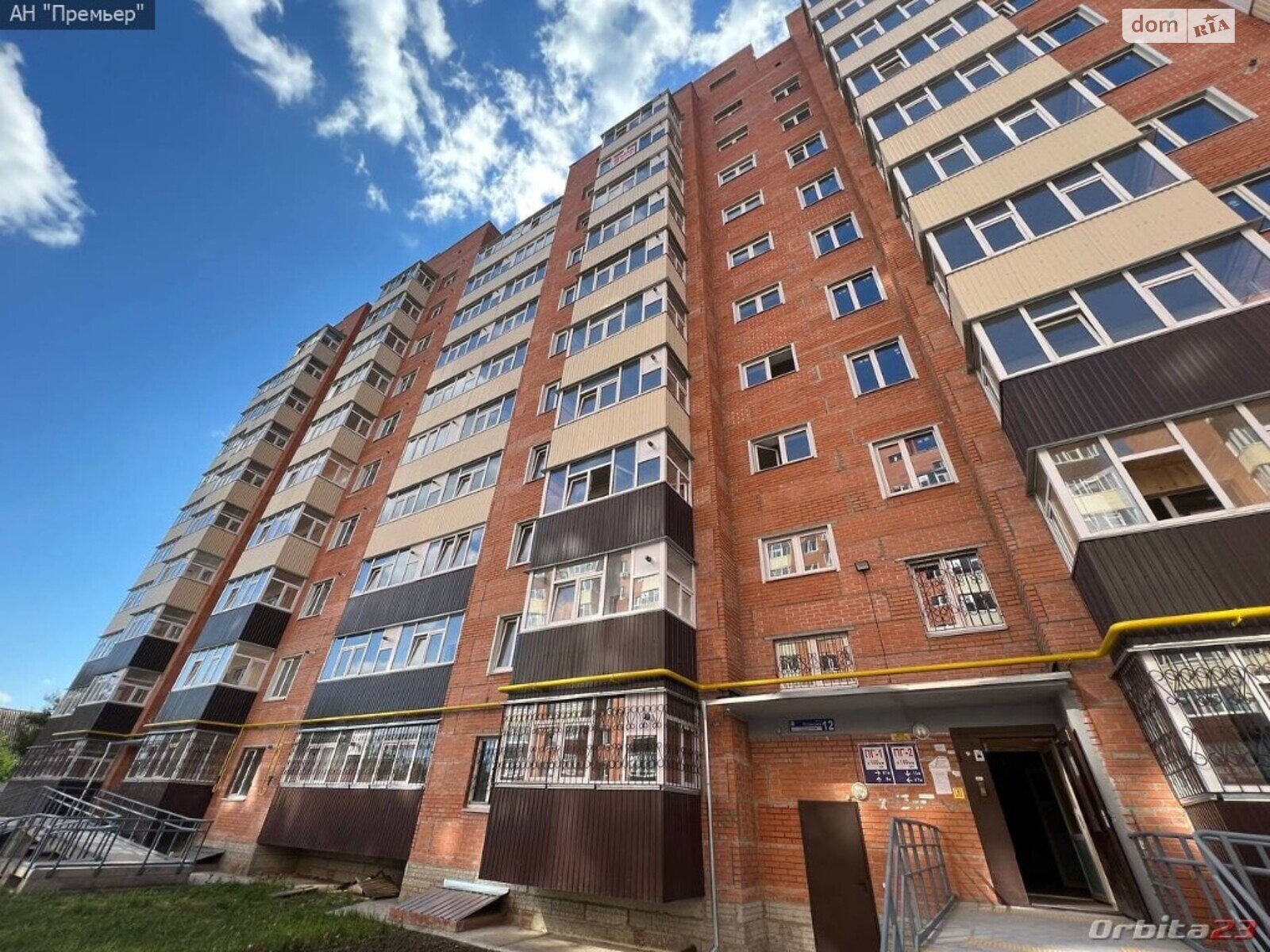 Продажа двухкомнатной квартиры в Сумах, на ул. Луганская 12, район Ковпаковский фото 1