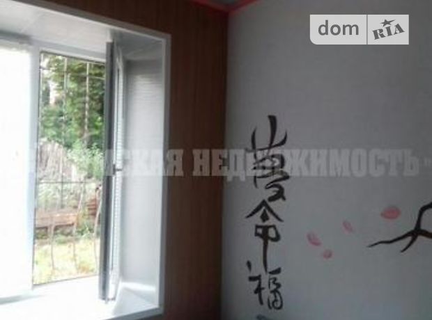 Продажа трехкомнатной квартиры в Сумах, на пл. Привокзальная район Ковпаковский фото 1 Продажа трехкомнатной квартиры в Сумах, на пл. Привокзальная район Ковпаковский фото 1