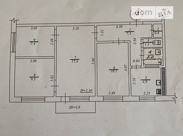 Продажа четырехкомнатной квартиры в Сумах, на ул. Ремесленная 10, район Ковпаковский фото 1 Продажа четырехкомнатной квартиры в Сумах, на ул. Ремесленная 10, район Ковпаковский фото 1