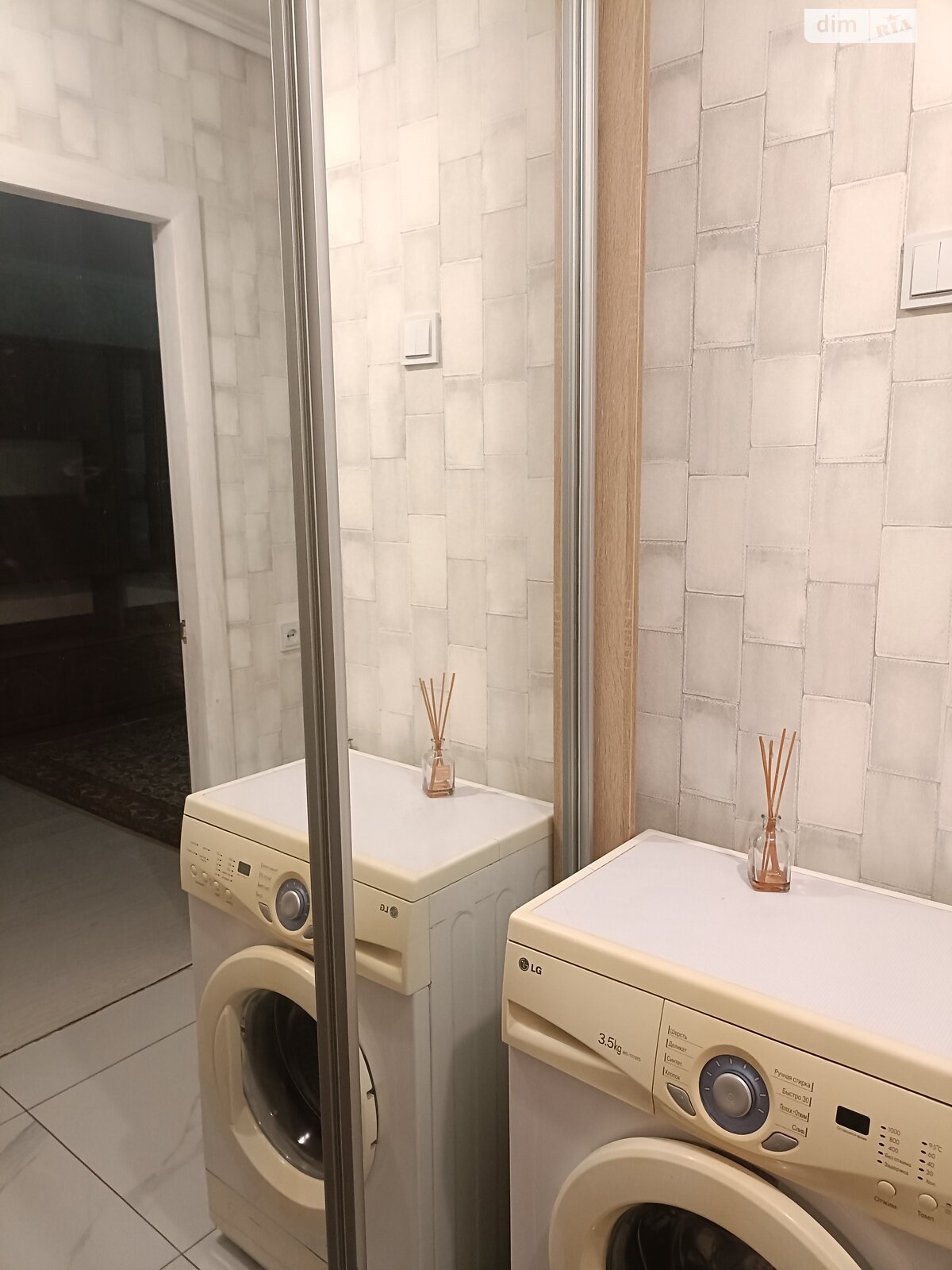 Продажа однокомнатной квартиры в Сумах, на ул. Революции Достоинства, район Ковпаковский фото 1 Продажа однокомнатной квартиры в Сумах, на ул. Революции Достоинства, район Ковпаковский фото 1