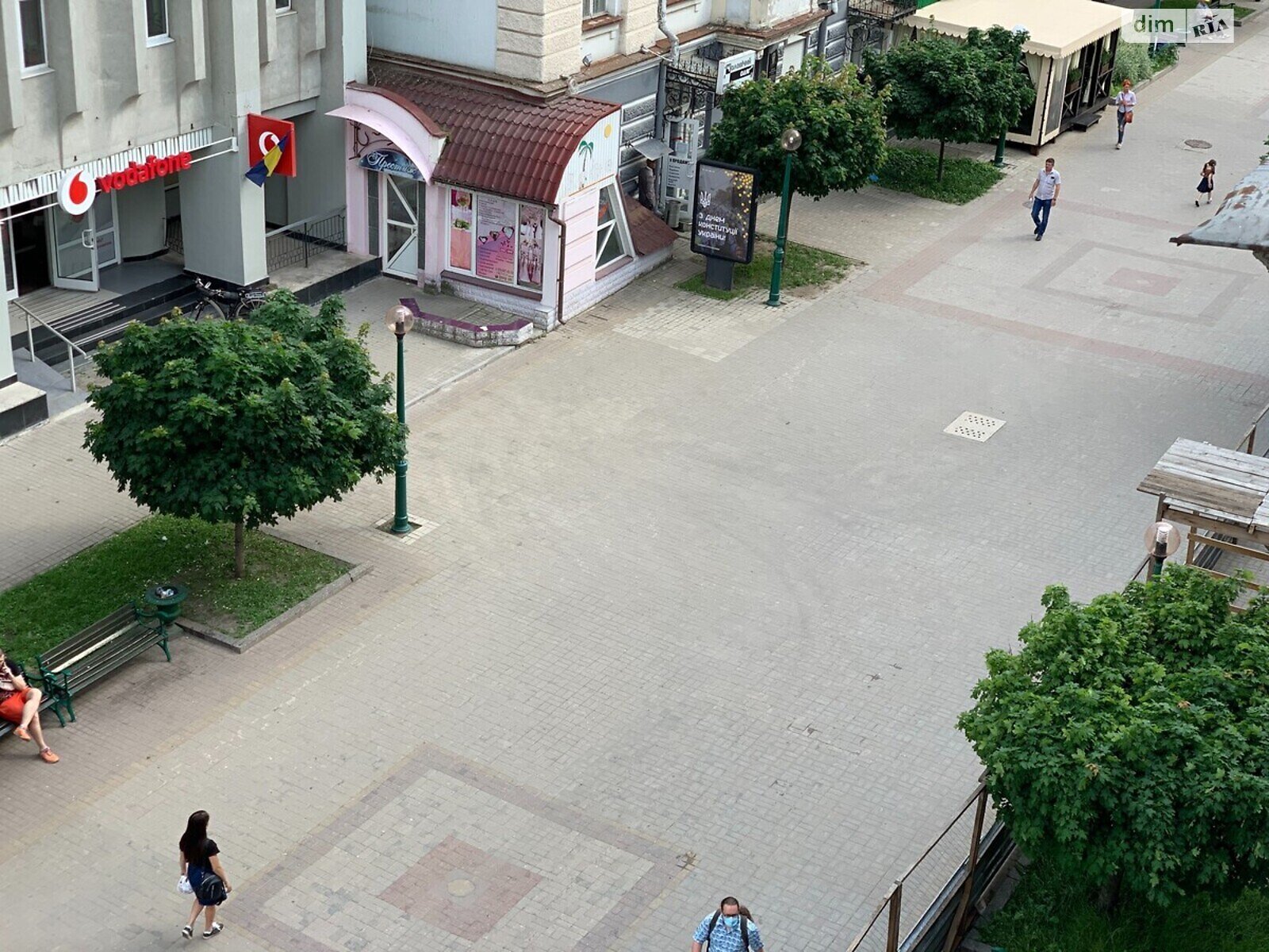 Продажа четырехкомнатной квартиры в Сумах, на ул. Соборная 32, район Ковпаковский фото 1