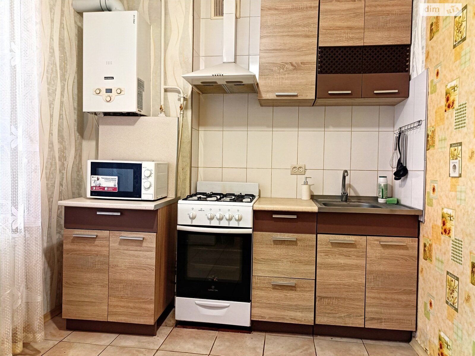 Продажа однокомнатной квартиры в Сумах, на ул. Герасима Кондратьева 144/3, район Липки фото 1 Продажа однокомнатной квартиры в Сумах, на ул. Герасима Кондратьева 144/3, район Липки фото 1