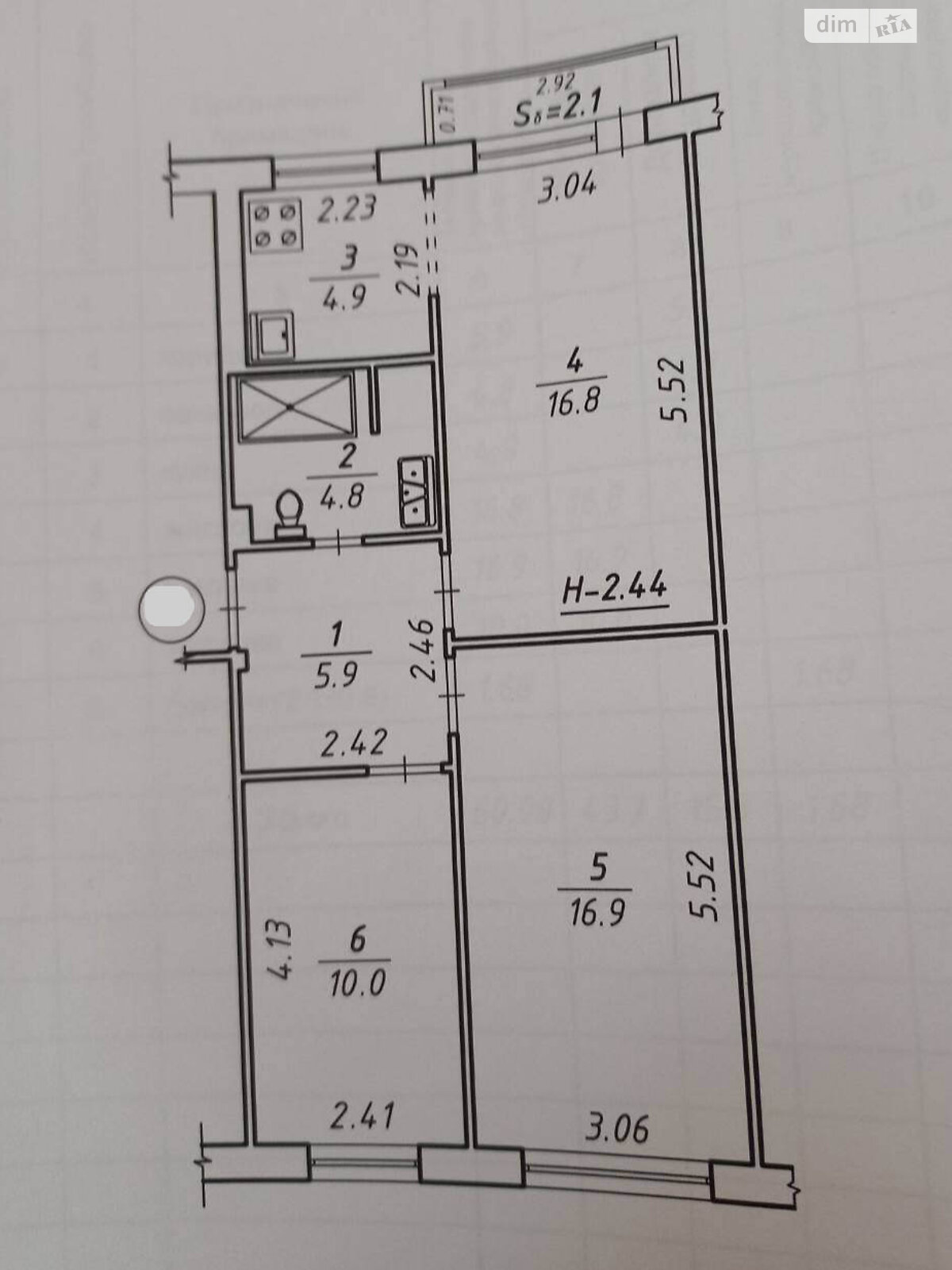 Продажа трехкомнатной квартиры в Сумах, на ул. Металлургов 5, район Металлургов фото 1