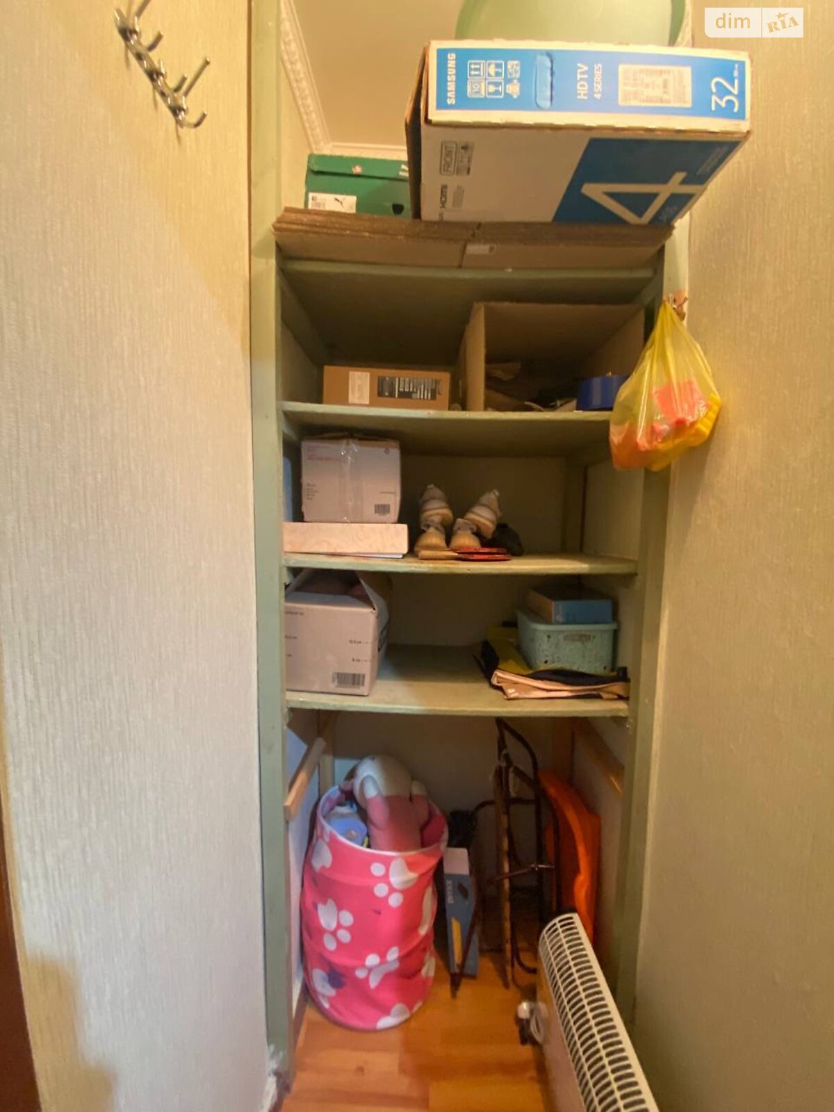 Продажа однокомнатной квартиры в Сумах, на ул. Ремесленная 31, кв. 100, район Металлургов фото 1 Продажа однокомнатной квартиры в Сумах, на ул. Ремесленная 31, кв. 100, район Металлургов фото 1