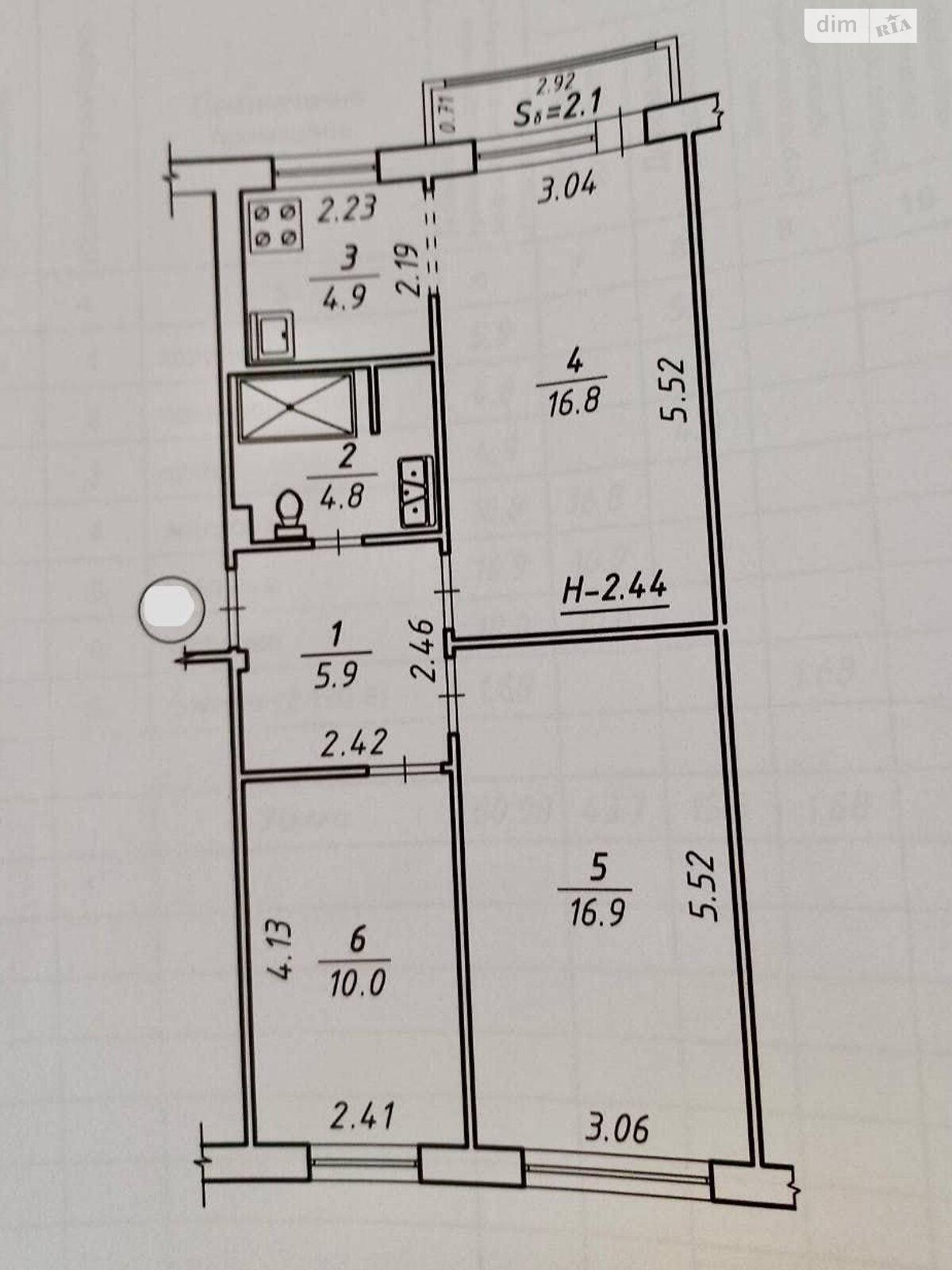 Продаж трикімнатної квартири в Сумах, на вул. Металургів 5, фото 1