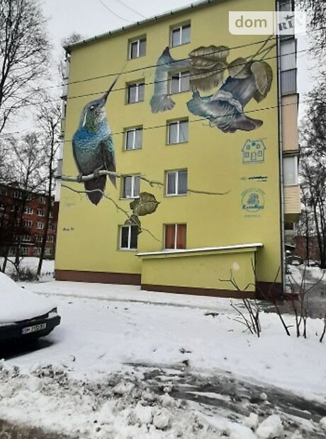 Продажа двухкомнатной квартиры в Сумах, на ул. Мира 36 район Мясокомбинат фото 1 Продажа двухкомнатной квартиры в Сумах, на ул. Мира 36 район Мясокомбинат фото 1