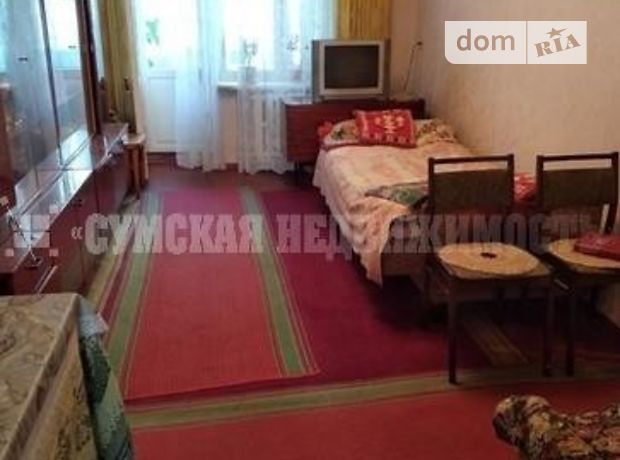 Продажа двухкомнатной квартиры в Сумах, на ул. Петропавловская фото 1 Продажа двухкомнатной квартиры в Сумах, на ул. Петропавловская фото 1