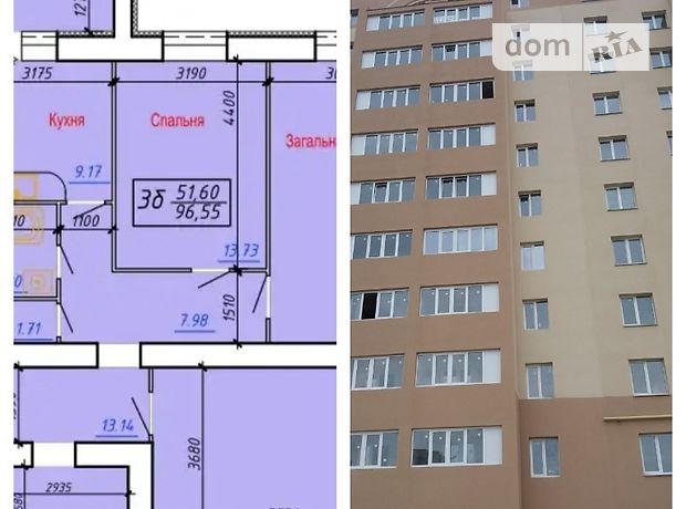 Продажа трехкомнатной квартиры в Сумах, на ул. Прокофьева 16, район Прокофьево фото 1 Продажа трехкомнатной квартиры в Сумах, на ул. Прокофьева 16, район Прокофьево фото 1