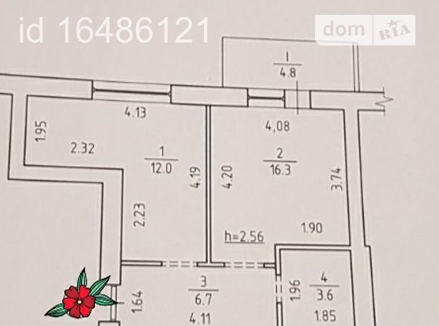 Продажа однокомнатной квартиры в Сумах, на ул. Прокофьева район Прокофьево фото 1 Продажа однокомнатной квартиры в Сумах, на ул. Прокофьева район Прокофьево фото 1