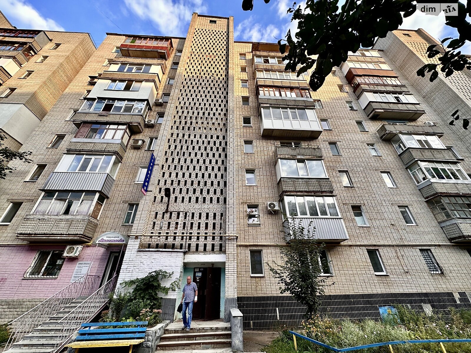 Продажа двухкомнатной квартиры в Сумах, на просп. Свободы 27, фото 1 Продажа двухкомнатной квартиры в Сумах, на просп. Свободы 27, фото 1