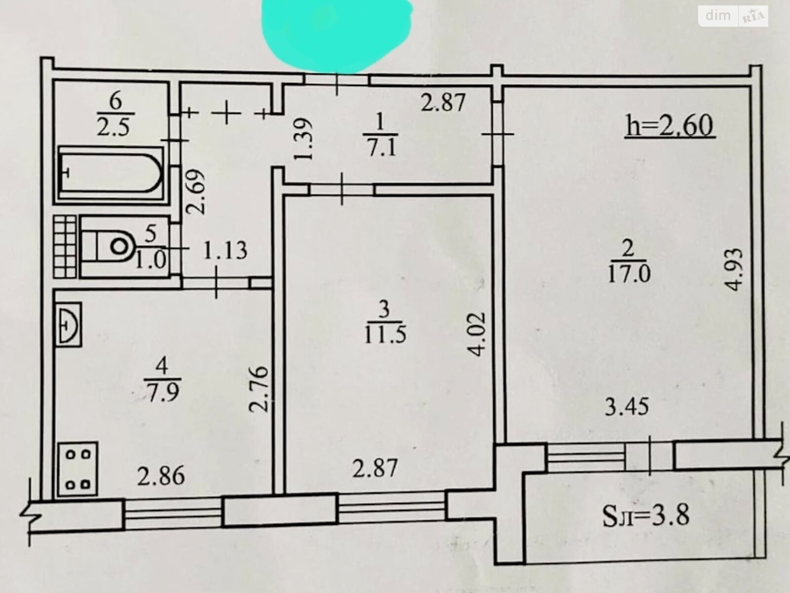 Продажа двухкомнатной квартиры в Сумах, на ул. Ремесленная, фото 1