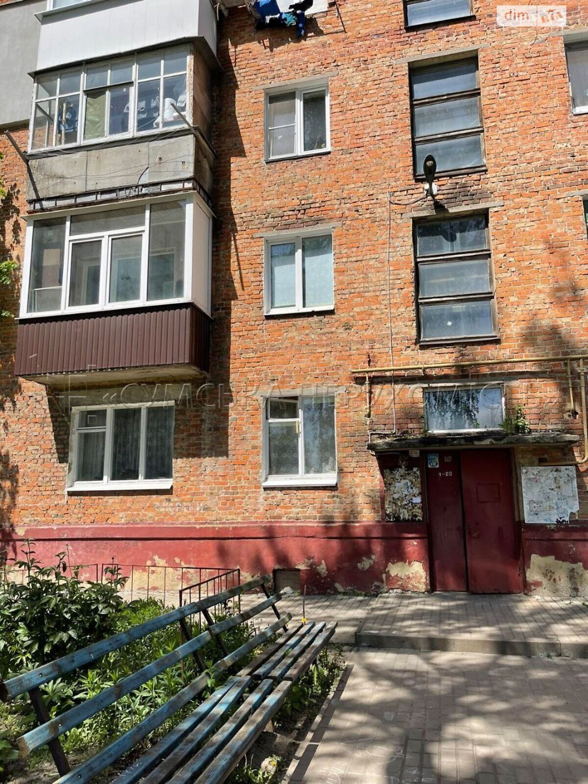 Продаж двокімнатної квартири в Сумах, на вул. Роменська, район Роменський фото 1