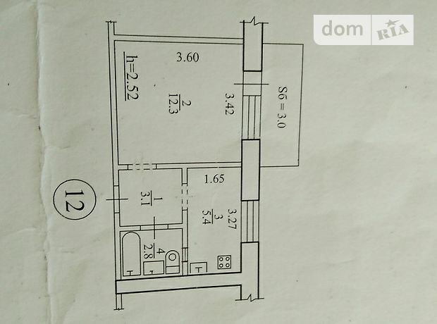 Продажа квартиры, 1 ком., Сумы, р‑н. Роменский, Роменская улица, дом 110 Продажа квартиры, 1 ком., Сумы, р‑н. Роменский, Роменская улица, дом 110
