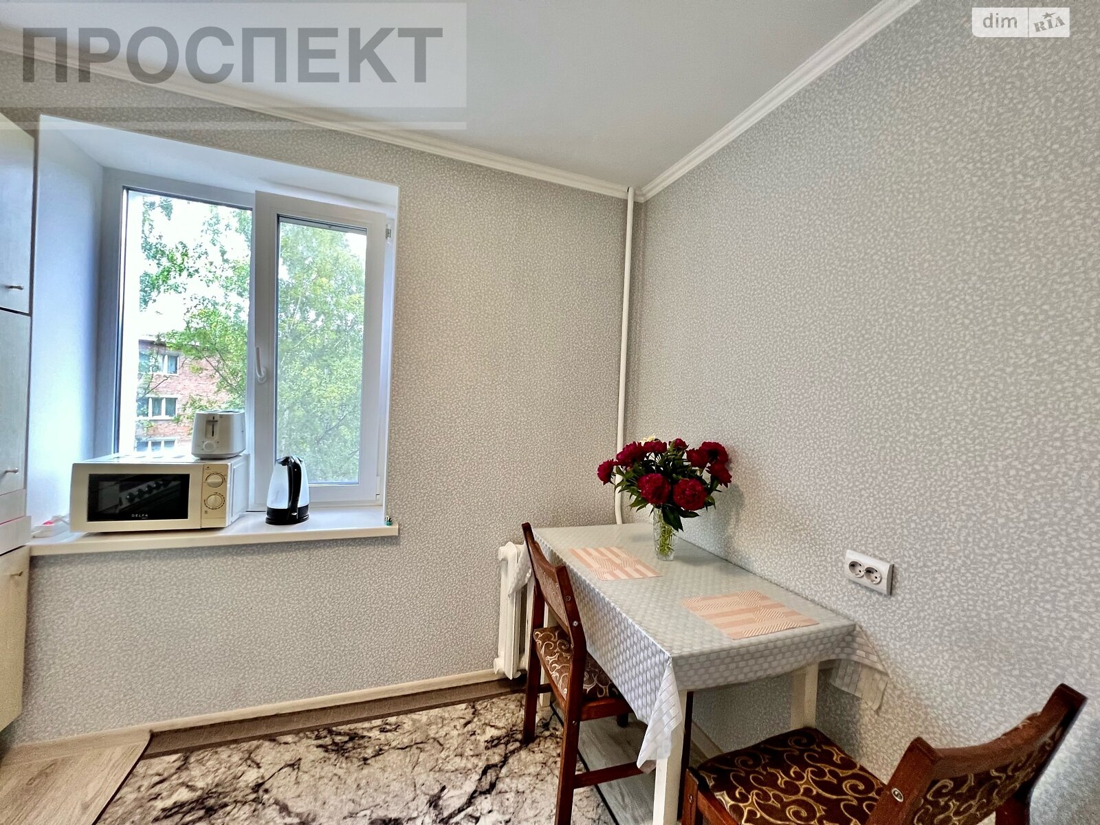 Продажа трехкомнатной квартиры в Сумах, на ул. Новомистенская 23, район Центр фото 1