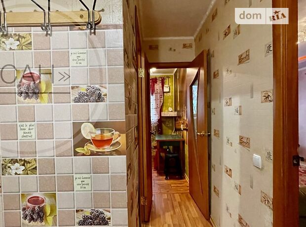 Продажа однокомнатной квартиры в Сумах, на ул. Труда 30, район Центр фото 1 Продажа однокомнатной квартиры в Сумах, на ул. Труда 30, район Центр фото 1