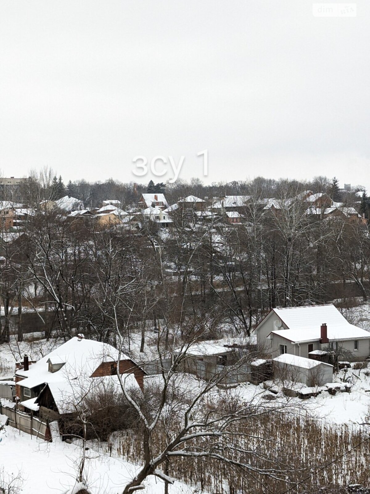 Продаж однокімнатної квартири в Сумах, на вул. Збройних Сил України, фото 1