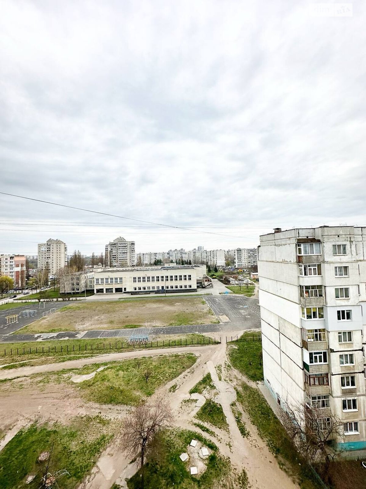 Продажа двухкомнатной квартиры в Сумах, на ул. Вооруженных сил Украины 12, фото 1
