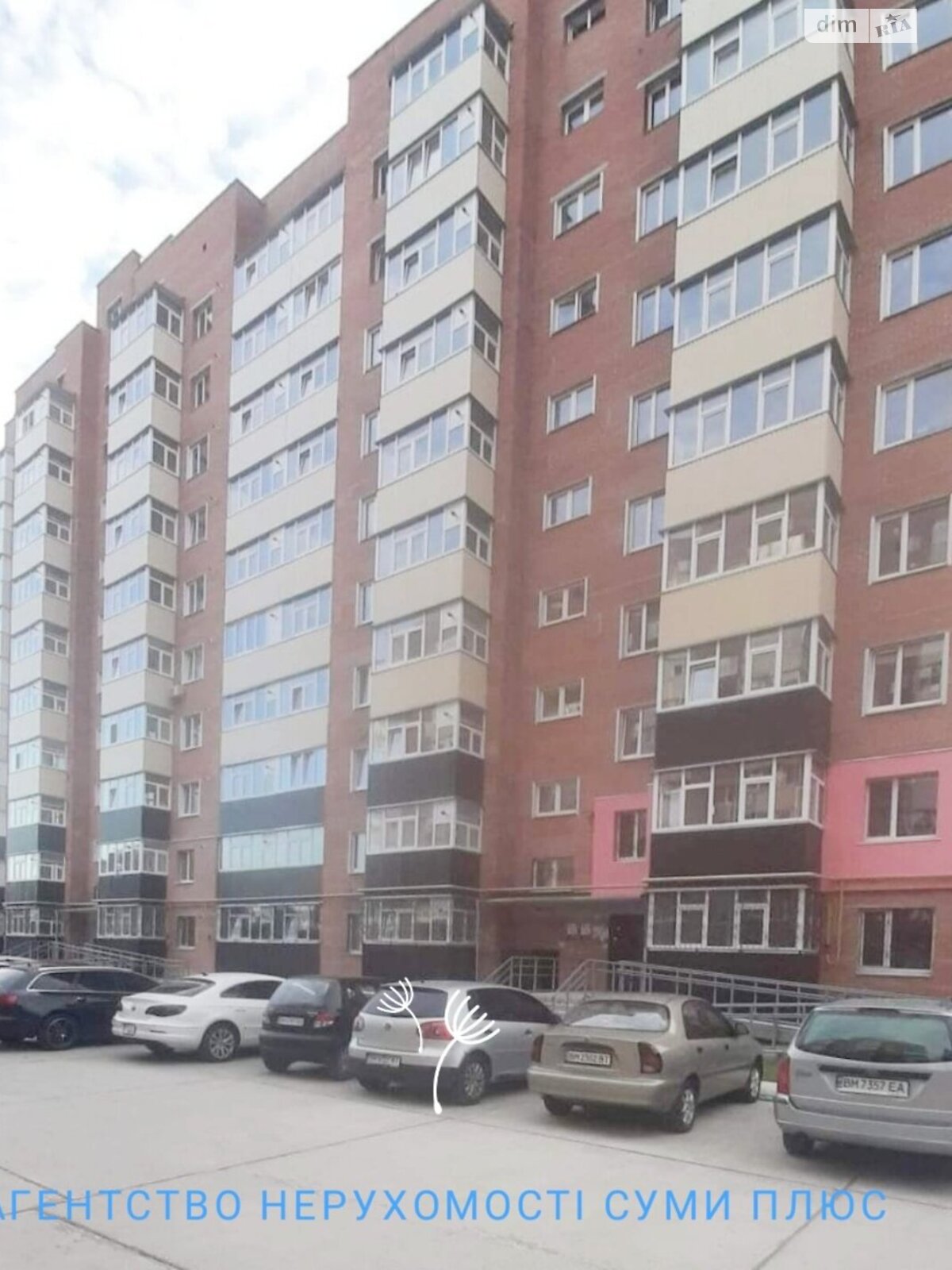 Продажа однокомнатной квартиры в Сумах, на ул. Вячеслава Черновола, фото 1