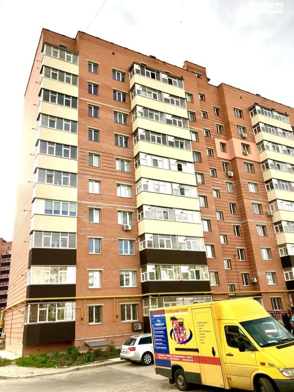 Продажа однокомнатной квартиры в Сумах, на ул. Сера Ивана, район Заречный фото 1