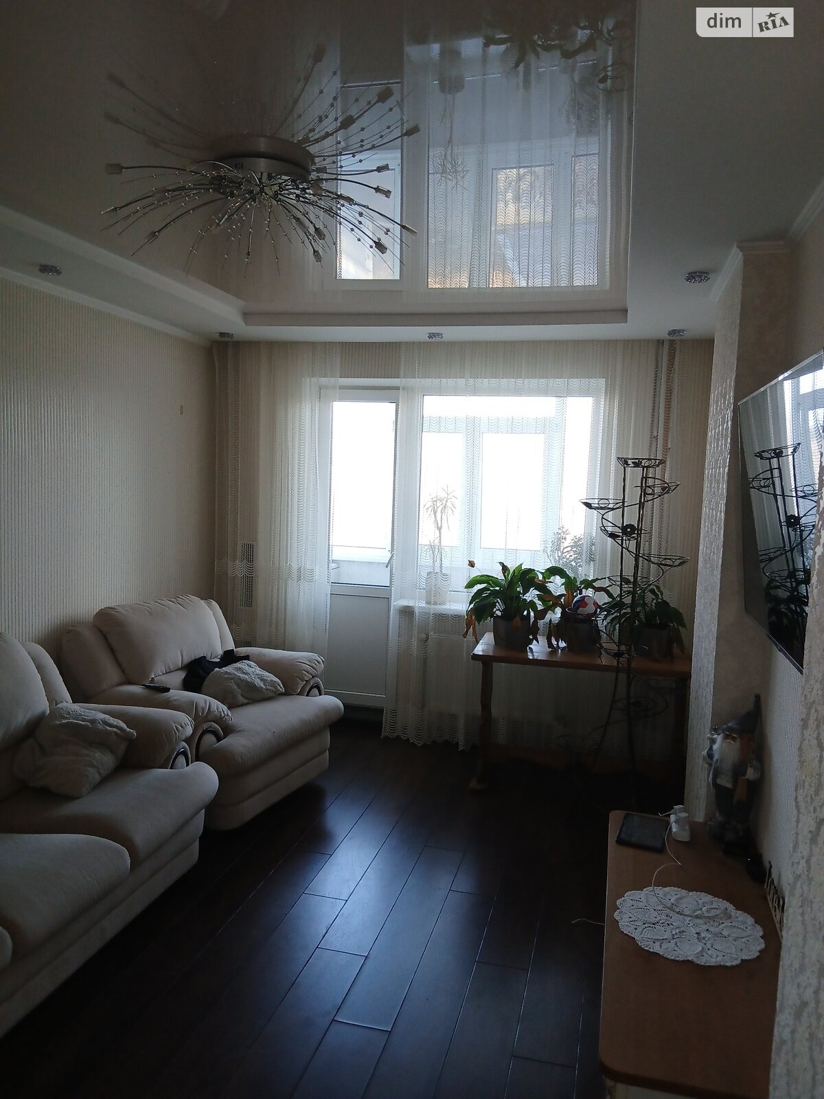 Продажа четырехкомнатной квартиры в Сумах, на ул. Герасима Кондратьева 136/1, район Заречный фото 1 Продажа четырехкомнатной квартиры в Сумах, на ул. Герасима Кондратьева 136/1, район Заречный фото 1