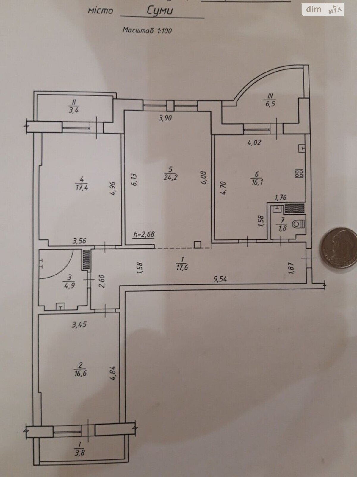 Продажа трехкомнатной квартиры в Сумах, на ул. Герасима Кондратьева 144/3, район Заречный фото 1