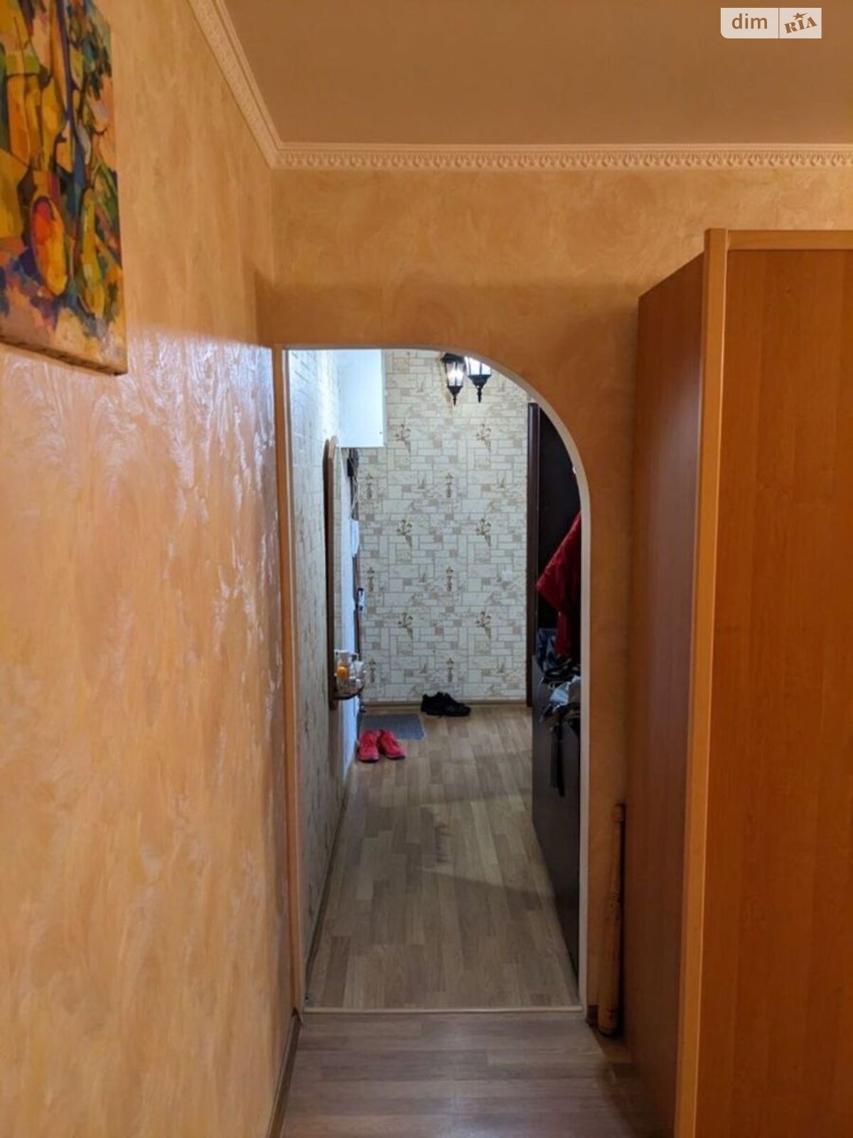 Продажа четырехкомнатной квартиры в Сумах, на ул. Герасима Кондратьева, район Заречный фото 1