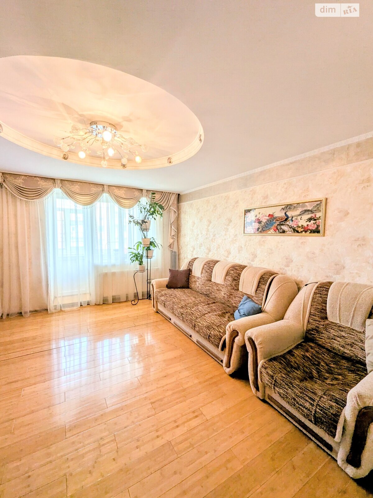 Продаж трикімнатної квартири в Сумах, на вул. Героїв Крут, район Зарічний фото 1 Продаж трикімнатної квартири в Сумах, на вул. Героїв Крут, район Зарічний фото 1