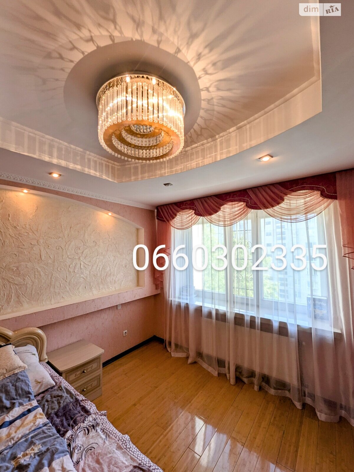 Продаж трикімнатної квартири в Сумах, на вул. Героїв Крут, район Зарічний фото 1 Продаж трикімнатної квартири в Сумах, на вул. Героїв Крут, район Зарічний фото 1