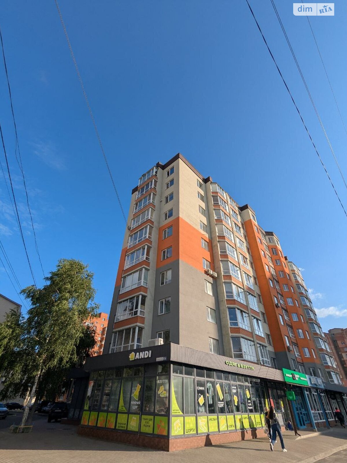 Продажа двухкомнатной квартиры в Сумах, на ул. Героев Крут 60/4, район Заречный фото 1