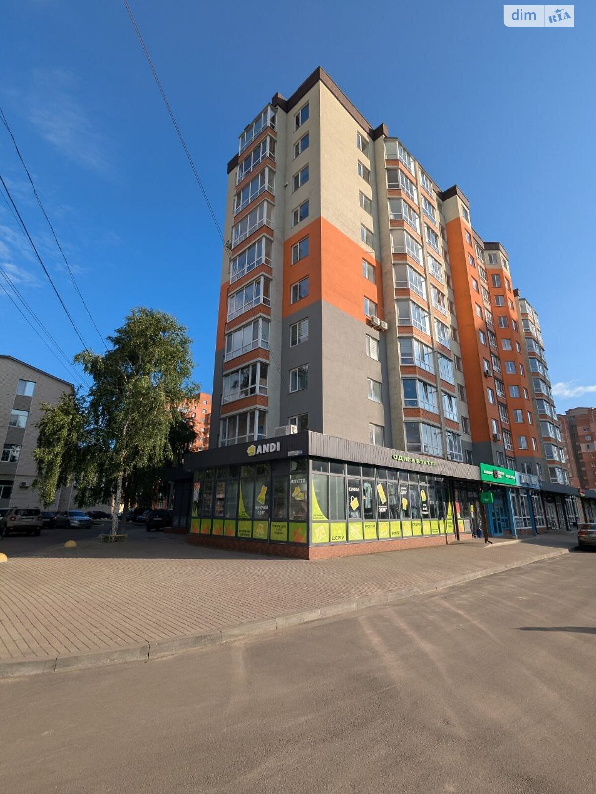 Продажа двухкомнатной квартиры в Сумах, на ул. Героев Крут 60/4, район Заречный фото 1