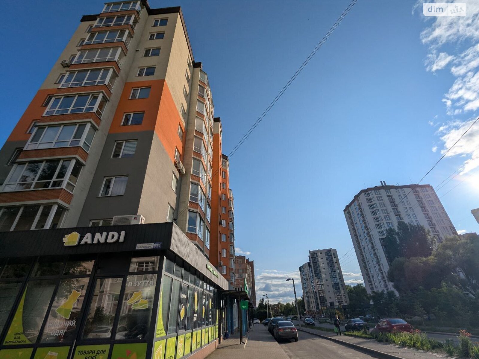 Продажа двухкомнатной квартиры в Сумах, на ул. Героев Крут 60/4, район Заречный фото 1