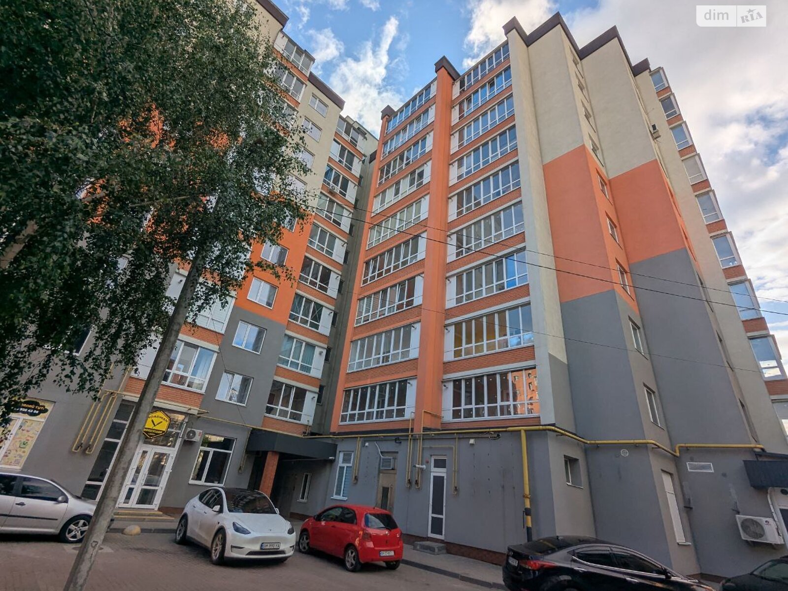Продажа двухкомнатной квартиры в Сумах, на ул. Героев Крут 60/4, район Заречный фото 1
