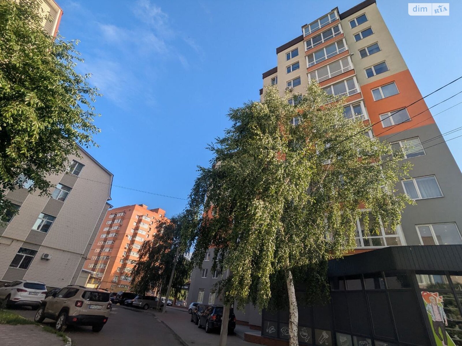 Продажа двухкомнатной квартиры в Сумах, на ул. Героев Крут 60/4, район Заречный фото 1
