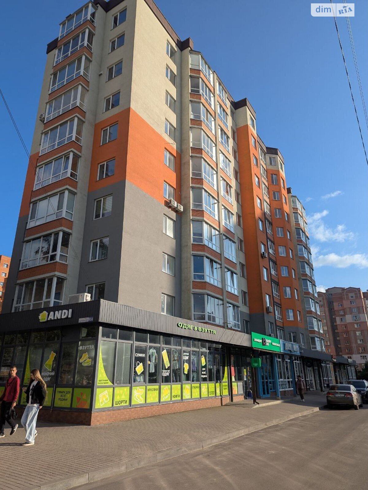Продажа двухкомнатной квартиры в Сумах, на ул. Героев Крут 60/4, район Заречный фото 1