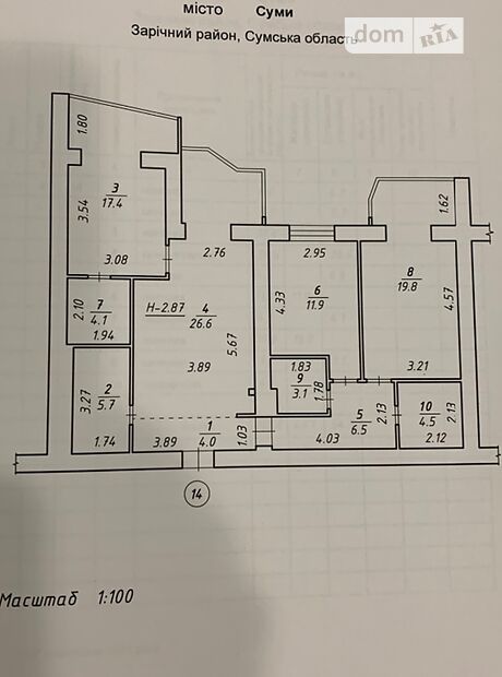 Продажа трехкомнатной квартиры в Сумах, на ул. Харьковская 6, район Заречный фото 1 Продажа трехкомнатной квартиры в Сумах, на ул. Харьковская 6, район Заречный фото 1