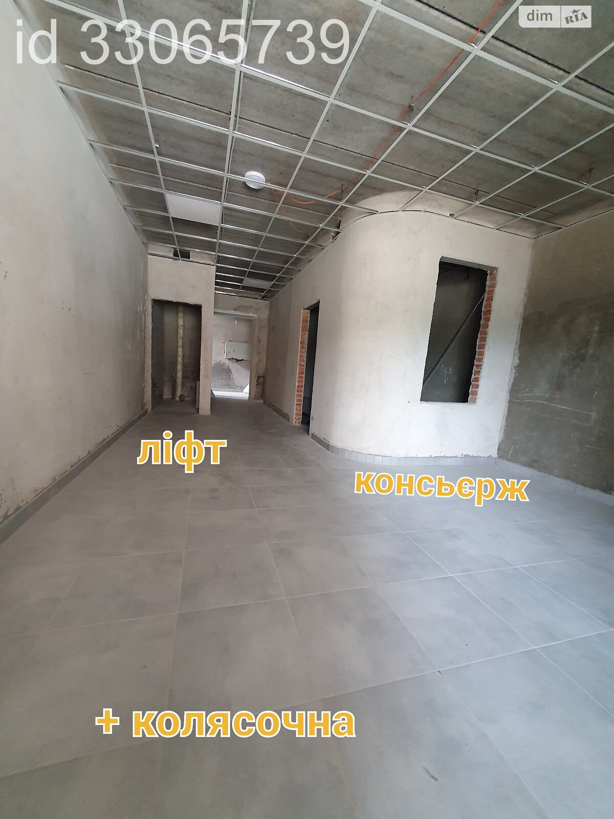 Продажа однокомнатной квартиры в Сумах, на ул. Харьковская, район Заречный фото 1 Продажа однокомнатной квартиры в Сумах, на ул. Харьковская, район Заречный фото 1