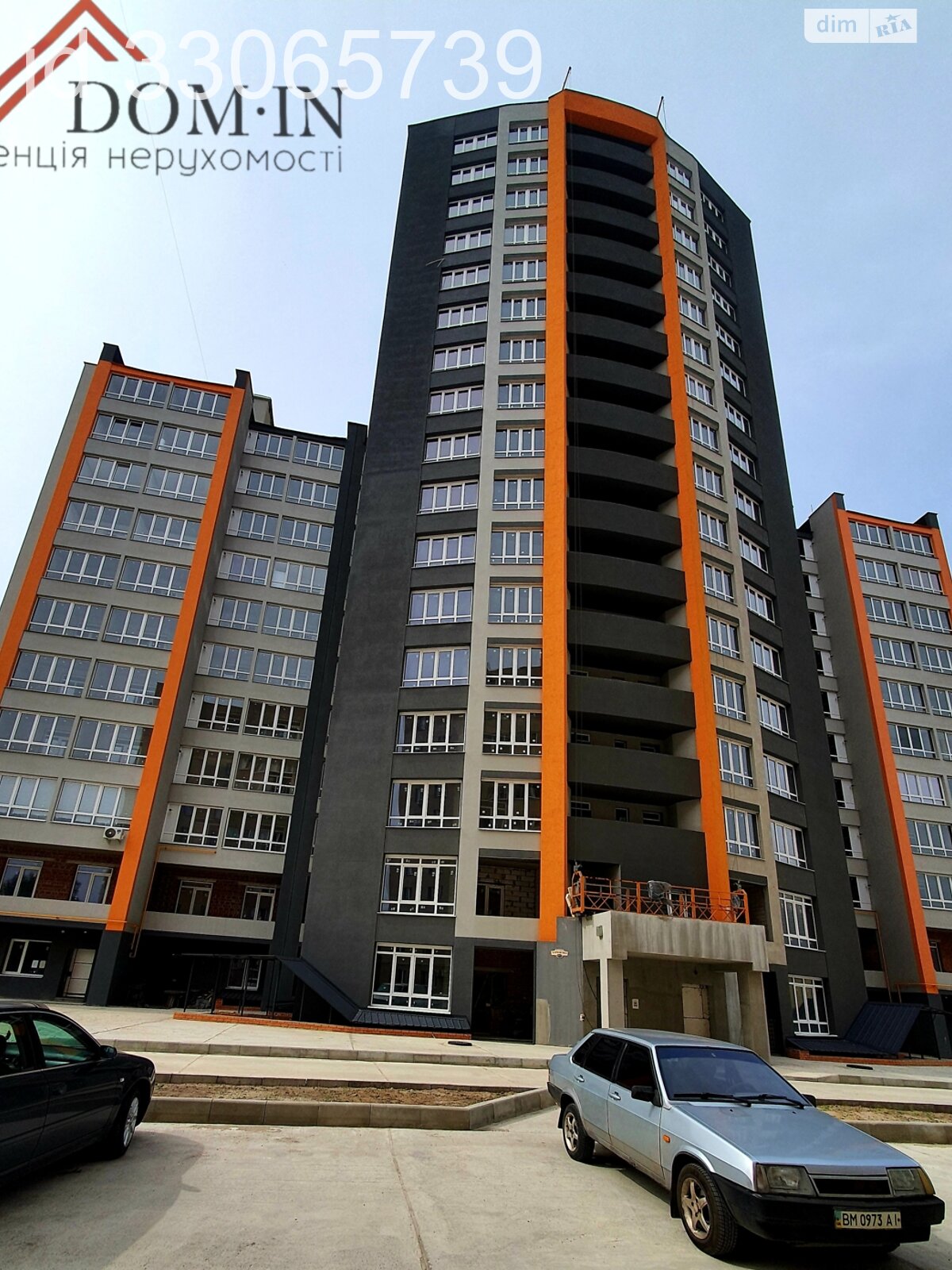 Продажа однокомнатной квартиры в Сумах, на ул. Харьковская, район Заречный фото 1 Продажа однокомнатной квартиры в Сумах, на ул. Харьковская, район Заречный фото 1