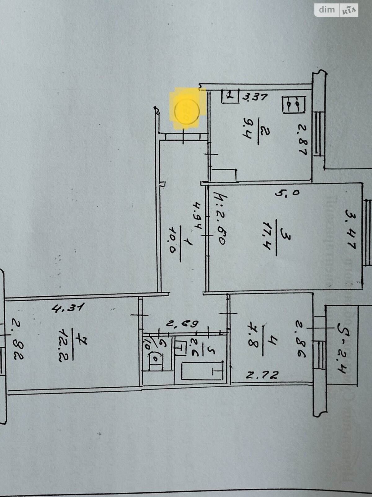 Продажа трехкомнатной квартиры в Сумах, на ул. Харьковская 58А, район Заречный фото 1 Продажа трехкомнатной квартиры в Сумах, на ул. Харьковская 58А, район Заречный фото 1