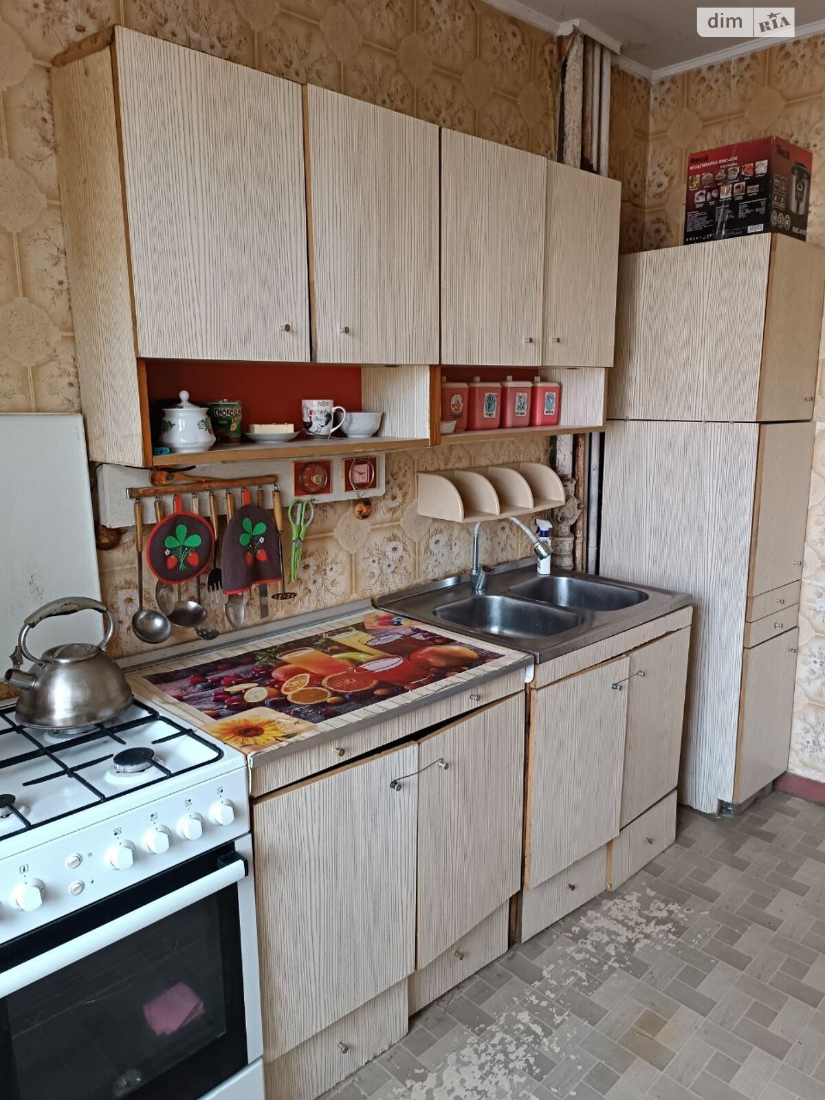 Продажа трехкомнатной квартиры в Сумах, на ул. Харьковская 44, район Заречный фото 1