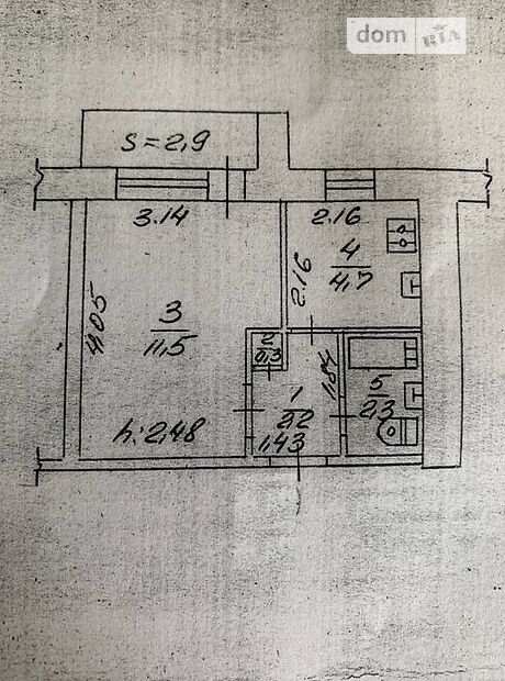 Продаж однокімнатної квартири в Сумах, на вул. Холодногірська, район Зарічний фото 1 Продаж однокімнатної квартири в Сумах, на вул. Холодногірська, район Зарічний фото 1