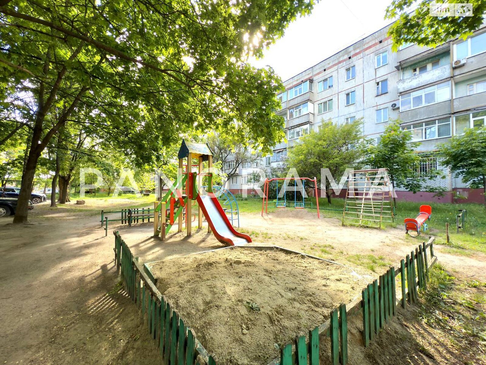 Продажа четырехкомнатной квартиры в Сумах, на ул. Холодноярской бригады, район Заречный фото 1 Продажа четырехкомнатной квартиры в Сумах, на ул. Холодноярской бригады, район Заречный фото 1