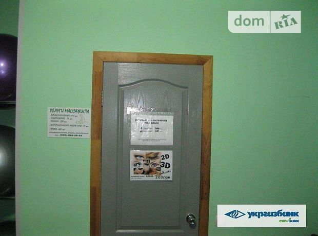 Продажа однокомнатной квартиры в Сумах, на ул. Кооперативная район Заречный фото 1 Продажа однокомнатной квартиры в Сумах, на ул. Кооперативная район Заречный фото 1