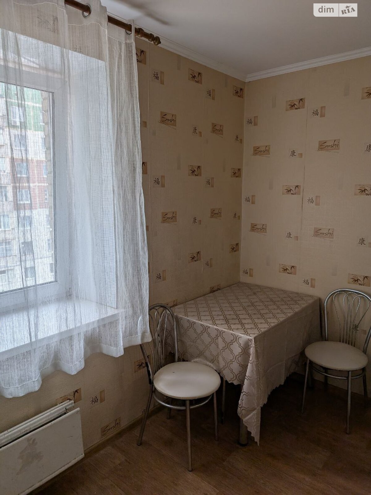 Продаж однокімнатної квартири в Сумах, на просп. Михайла Лушпи 15, район Зарічний фото 1 Продаж однокімнатної квартири в Сумах, на просп. Михайла Лушпи 15, район Зарічний фото 1